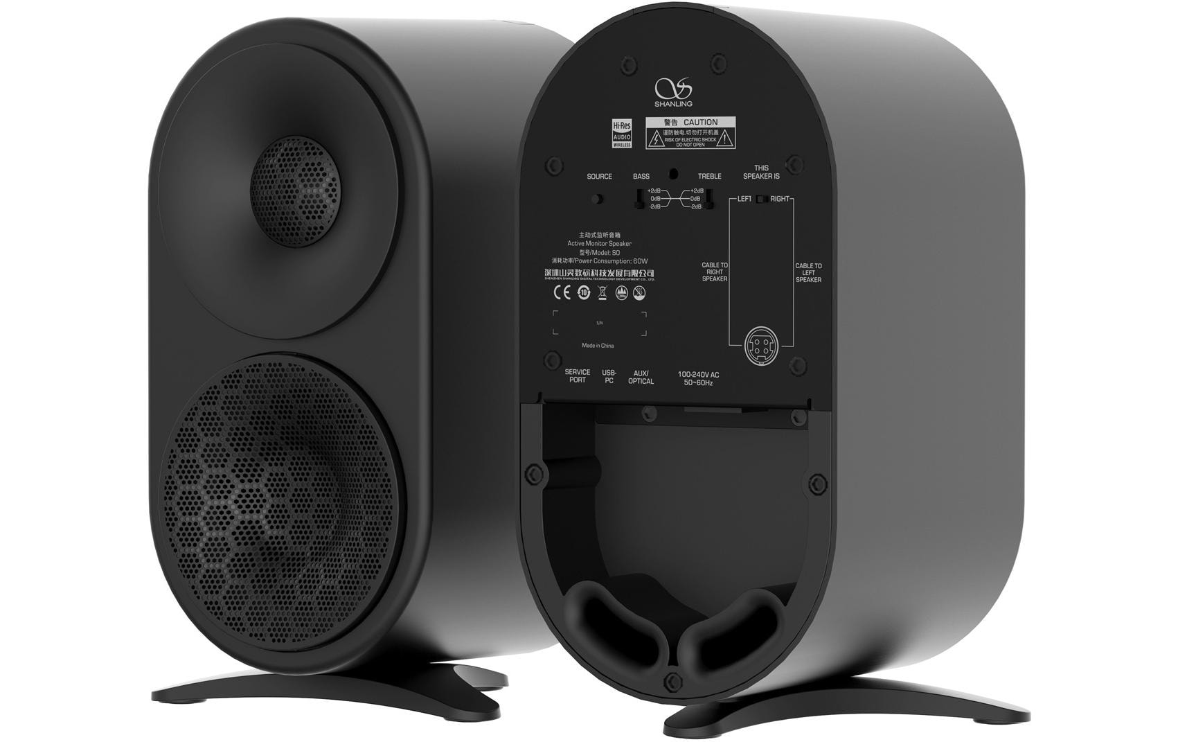Regallautsprecher Paar S0 Schwarz<br>Tragbares Bluetooth-Lautsprecherpaar