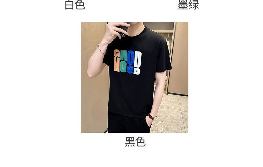 Andrei - T-shirt met korte mouwen, ronde hals en lettersprint
