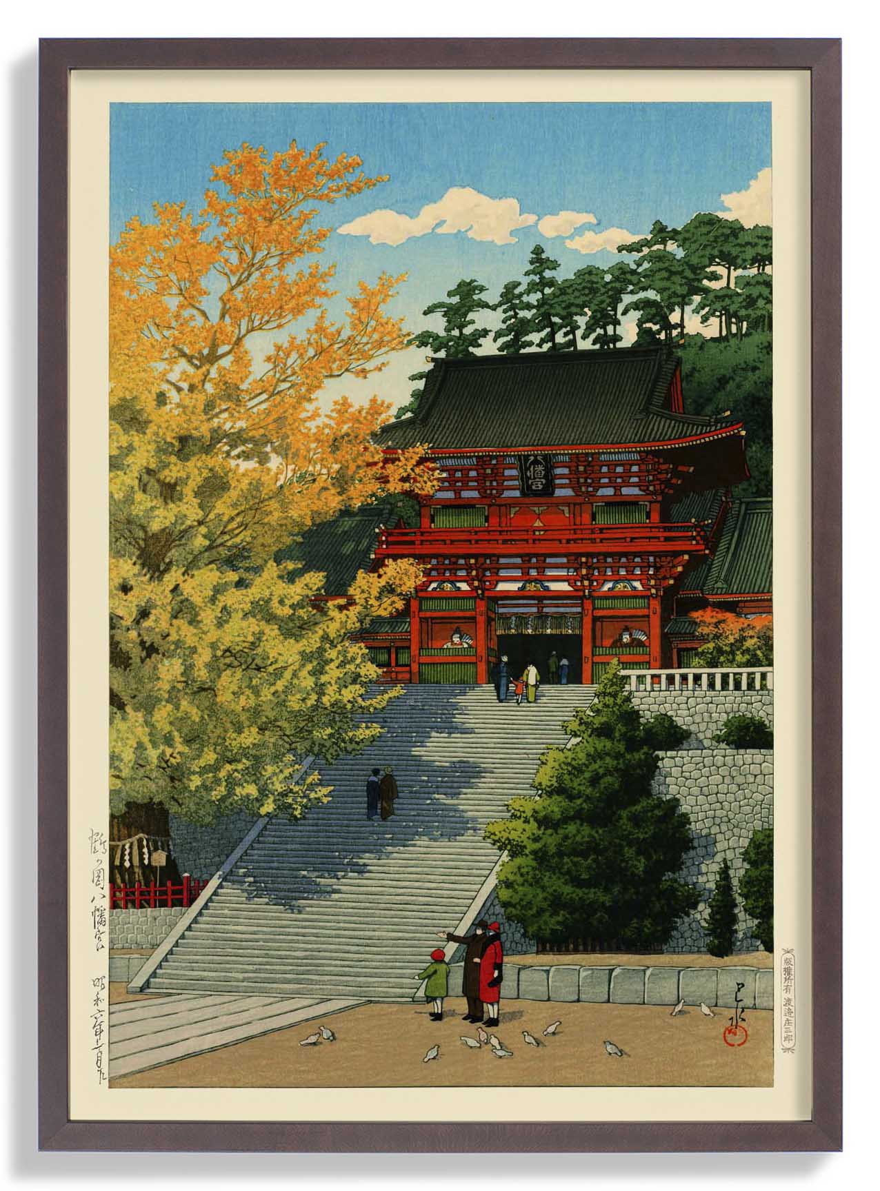 Tsuruokahachimangu von Hasui