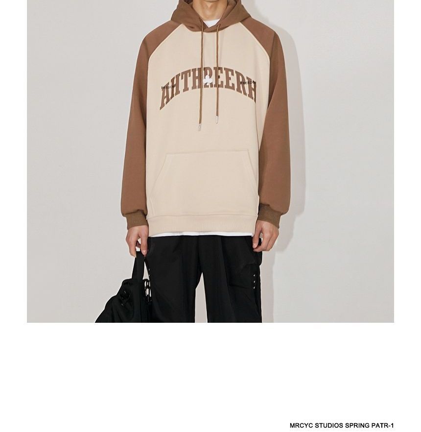 MRCYC - Hoodie met letters