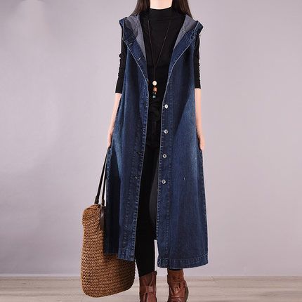 Supernova - Denim Lang Vest