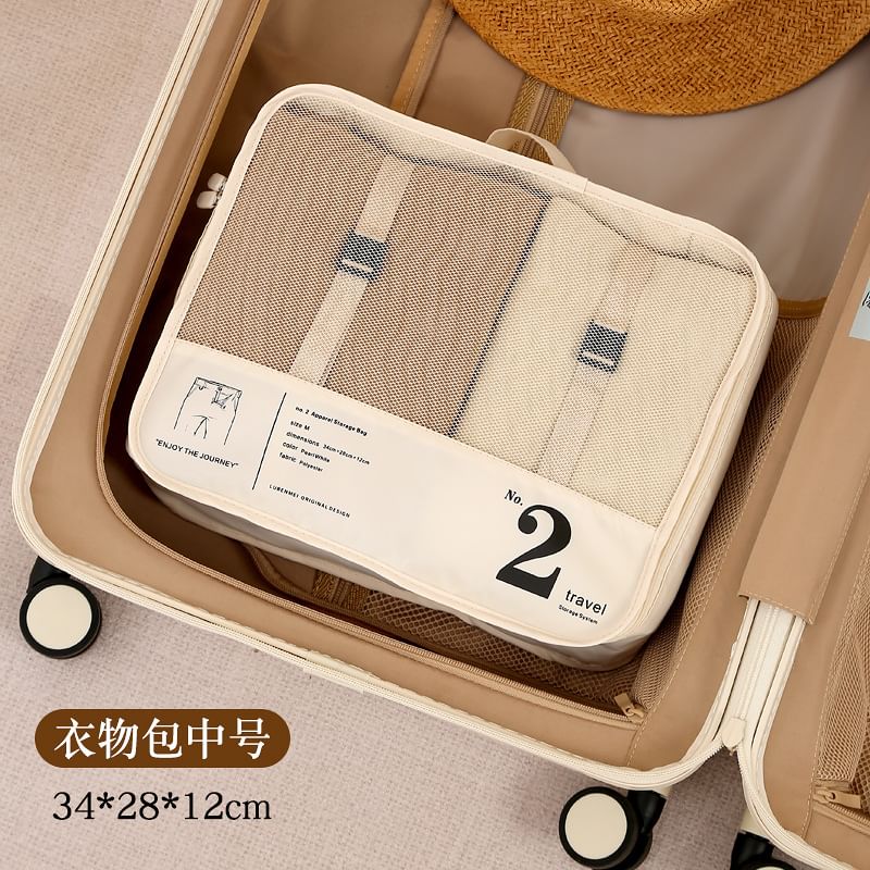 Coolkiss - Reispakkubus Kledingorganizer (Diverse ontwerpen) / Set