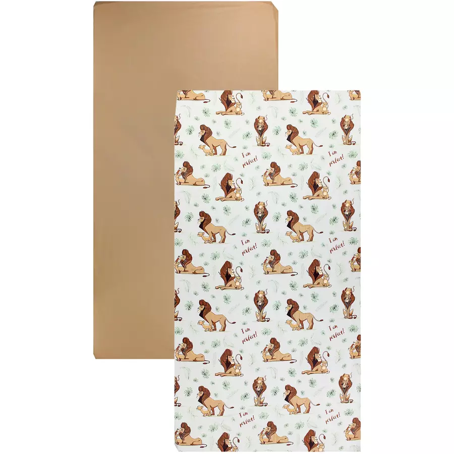 TupTam Baby Kinder Spannbettlaken 2er Pack braun