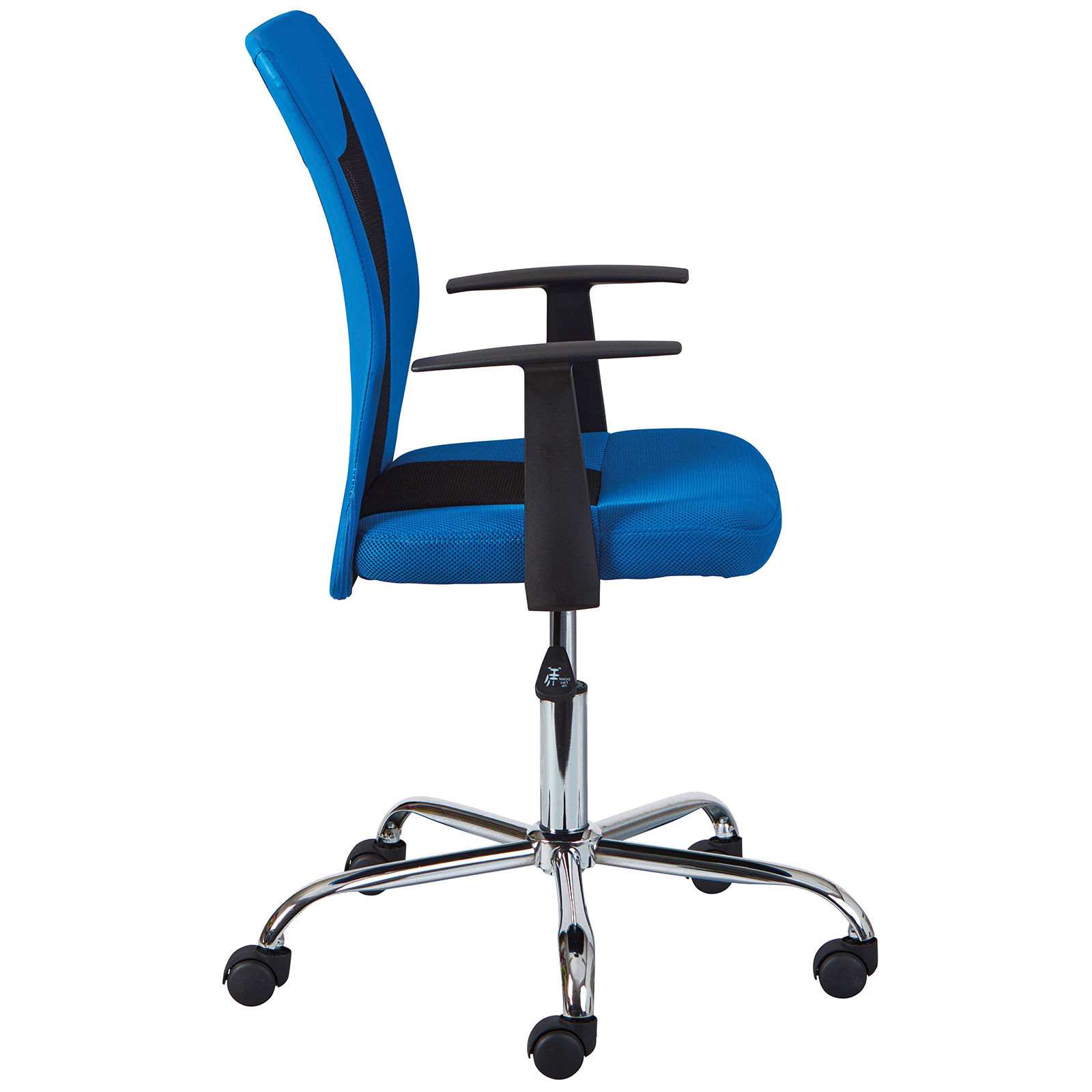 Kinderstuhl DONNY - blau - höhenverstellbar