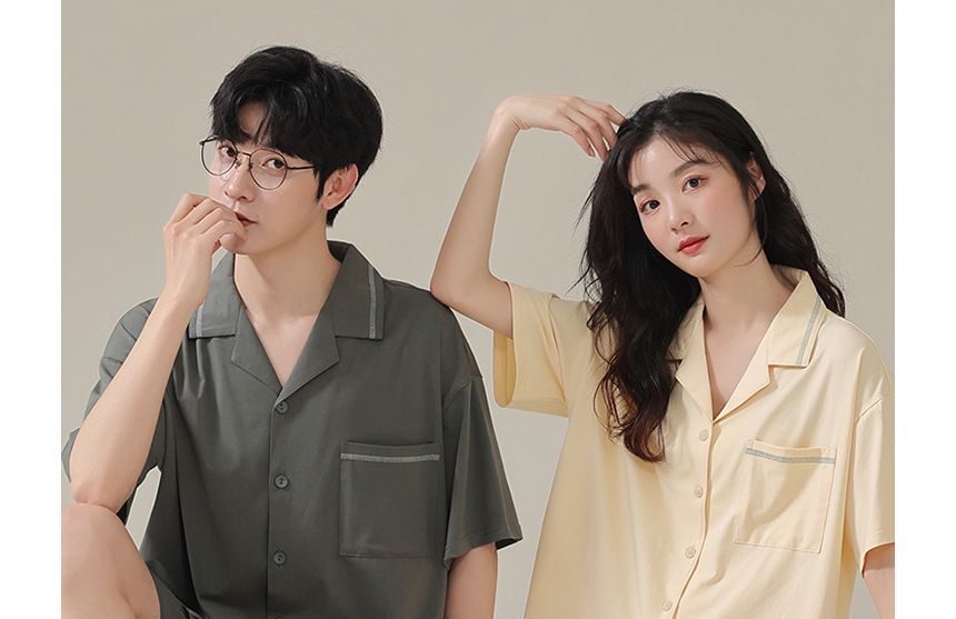 Lion Sniff - Bijpassende loungewearset voor koppels: effen top met korte mouwen + shorts