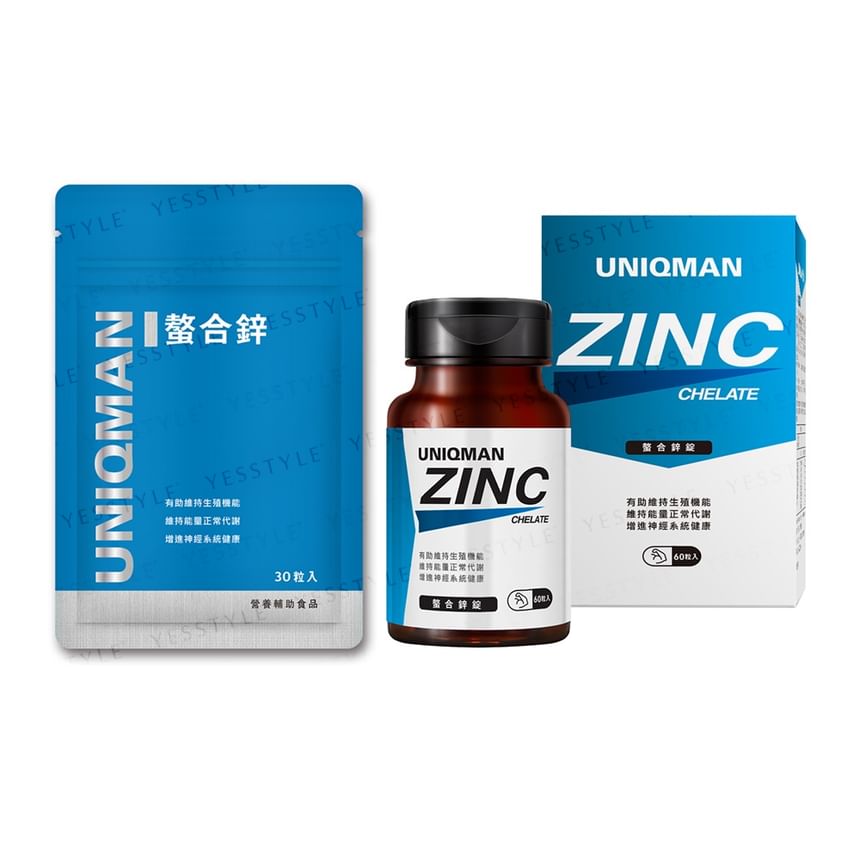 BHK's - Uniqman gechelateerde zinktablet
