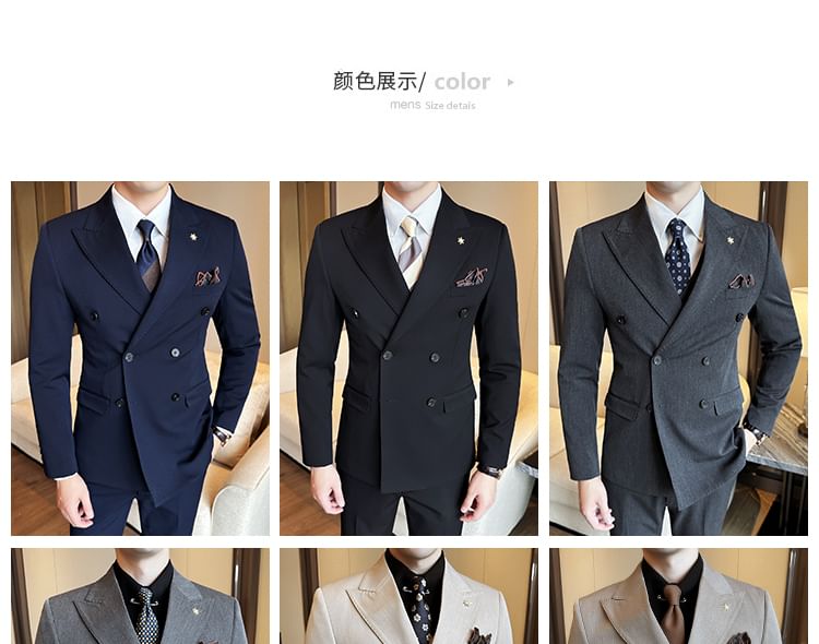 Blueforce - Set: Effen dubbelrijs blazer + vest + pantalon