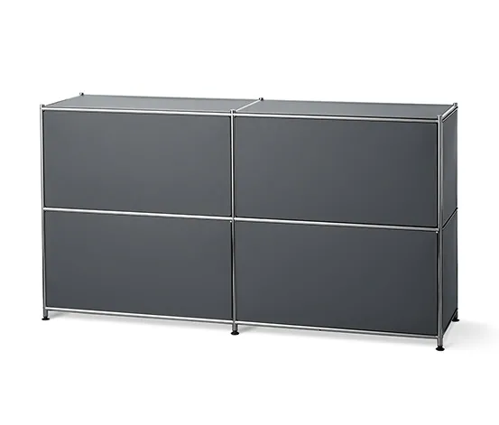 Sideboard Metall »CN3« mit versetzbaren Klappenfächern, schwarz