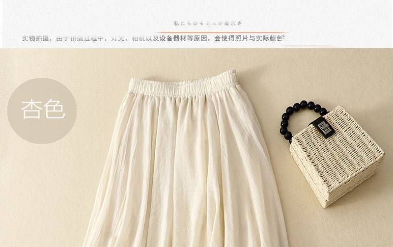 Lewwe - Effen midi-A-lijn rok met elastische taille