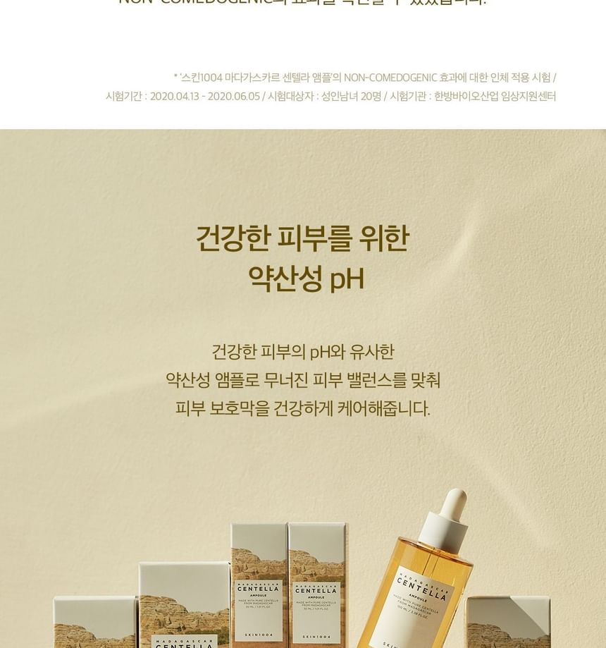 SKIN 1004 - Madagascar Centella ampulkit