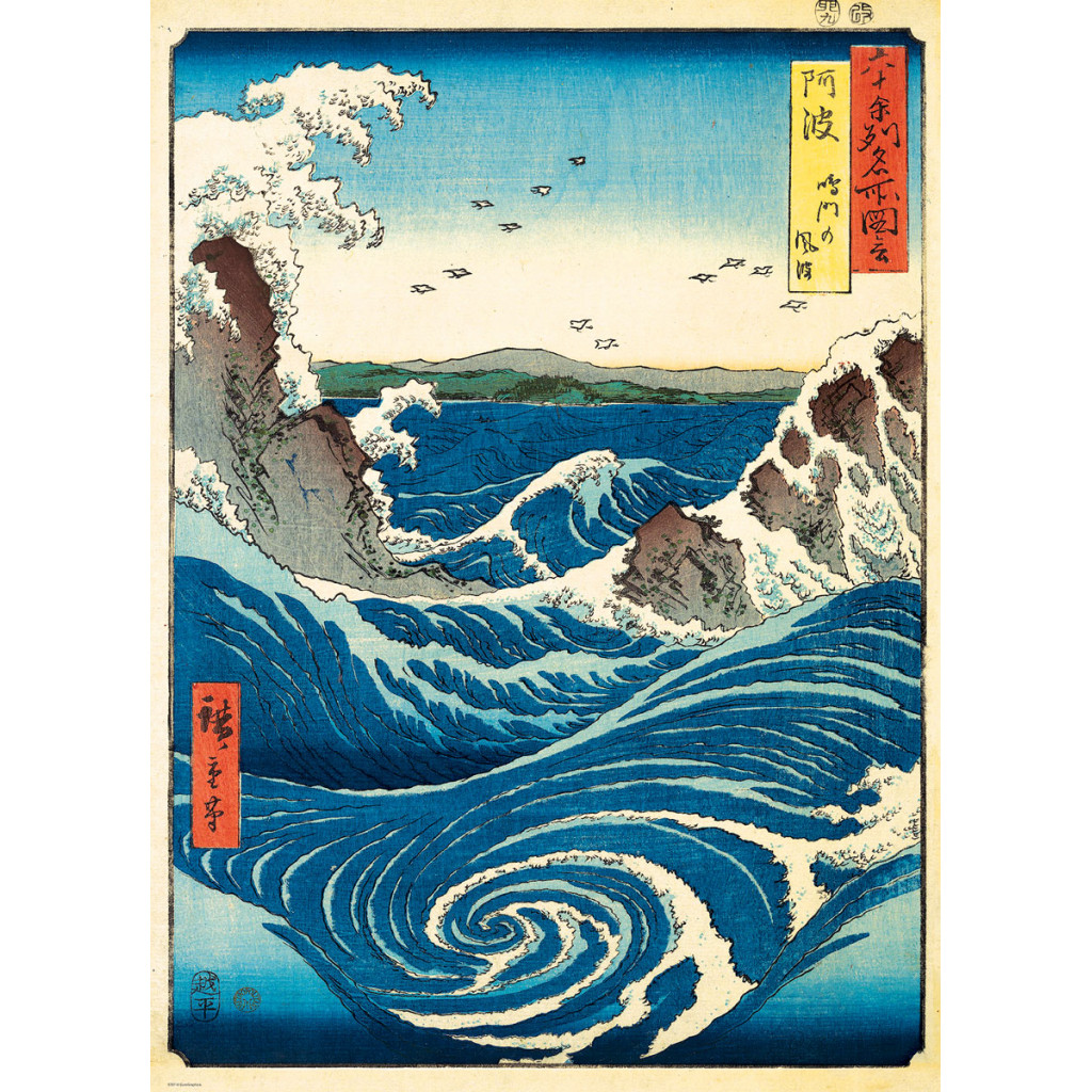Puzzle - Utagawa Hiroshige - Le Tourbillon de Naruto - 1000 Pièces