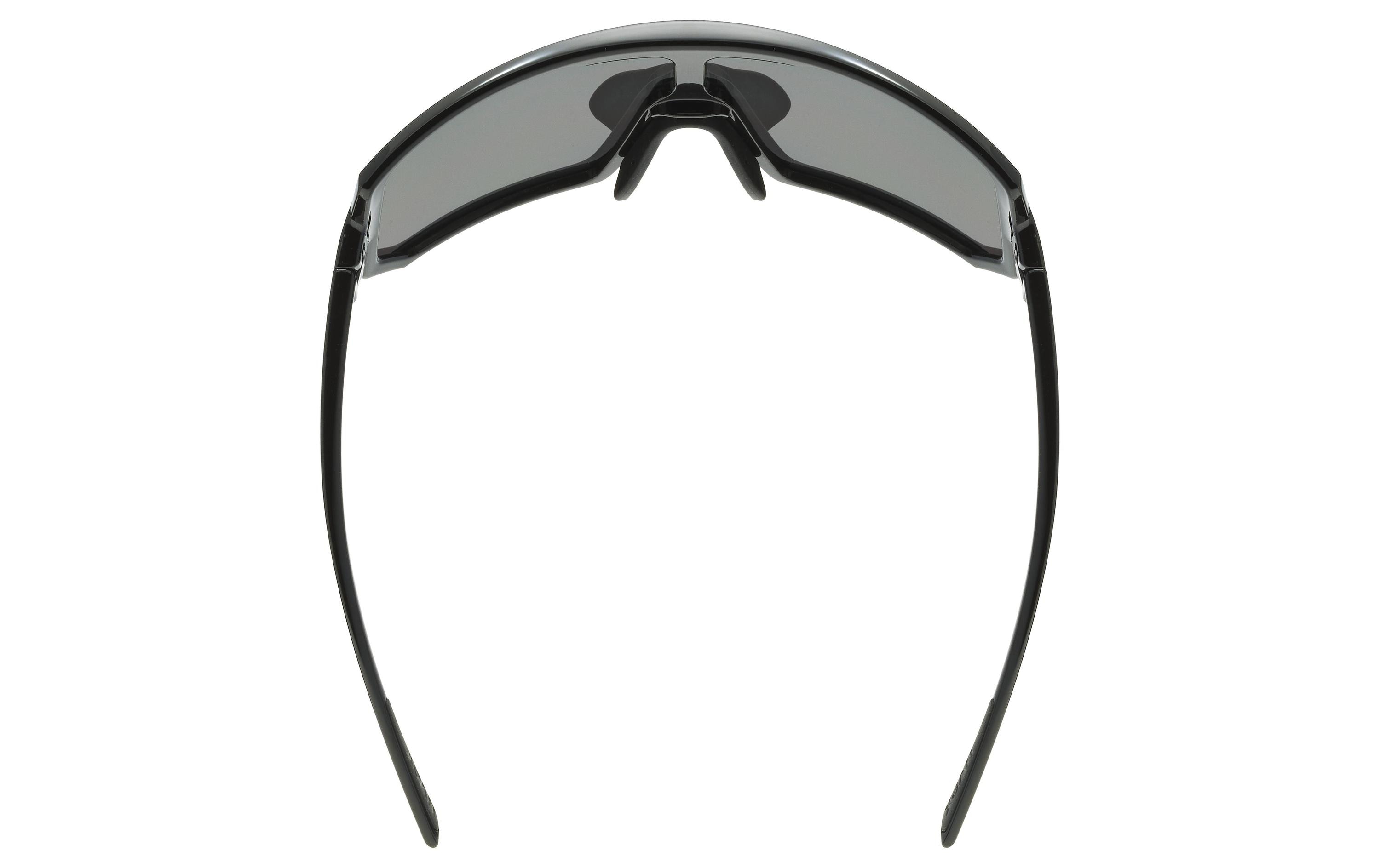 Sportbrille Sportstyle 235Sportbrille