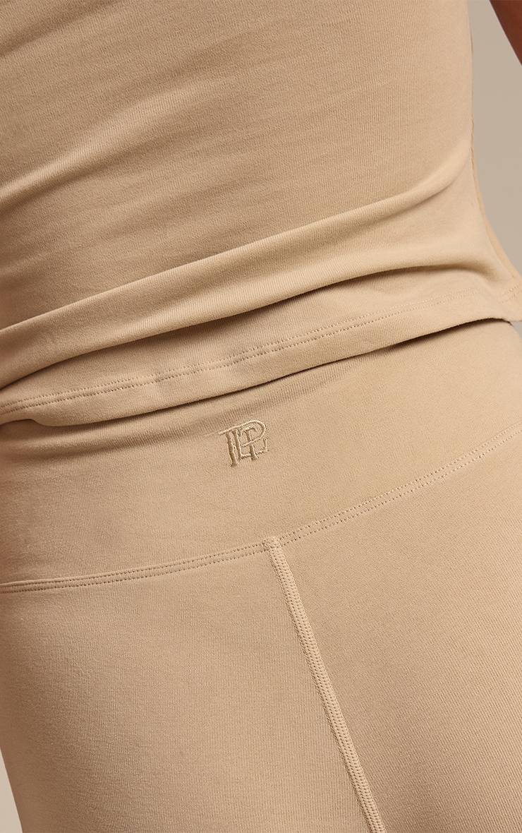 Beige Short Moulant En Coton Doux