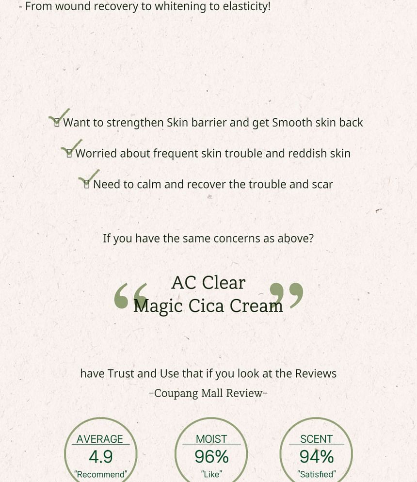 DE PLANTENBASIS - AC Clear Magic Cica Cream