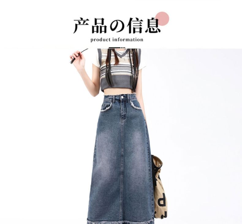 Baoinie - Midi-A-lijn denim rok met hoge taille en franjes