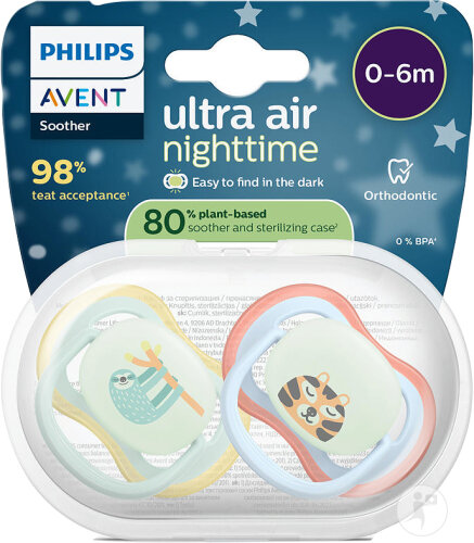 Philips Avent Sucette +0 Mois Air Paresseux/Lion 2 Pièces