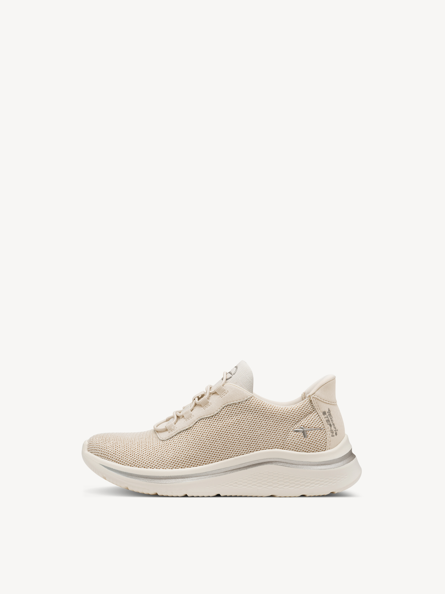 Sneaker - beige