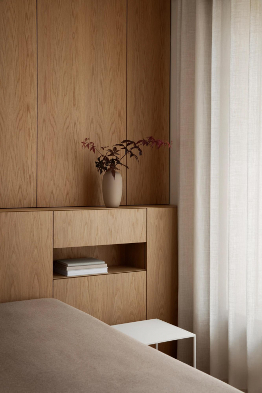 Blomus Ceola vaas 21cm beige