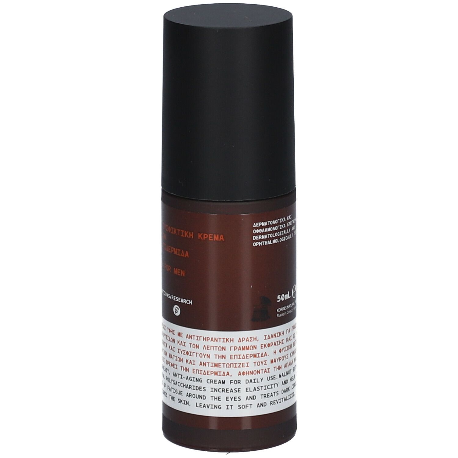 KORRES® Ahorn Anti-Aging-Creme für Männer