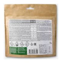 Repas lyophilisé Decathlon Nutrition Oeufs Brouillés aux Légumes - 70g