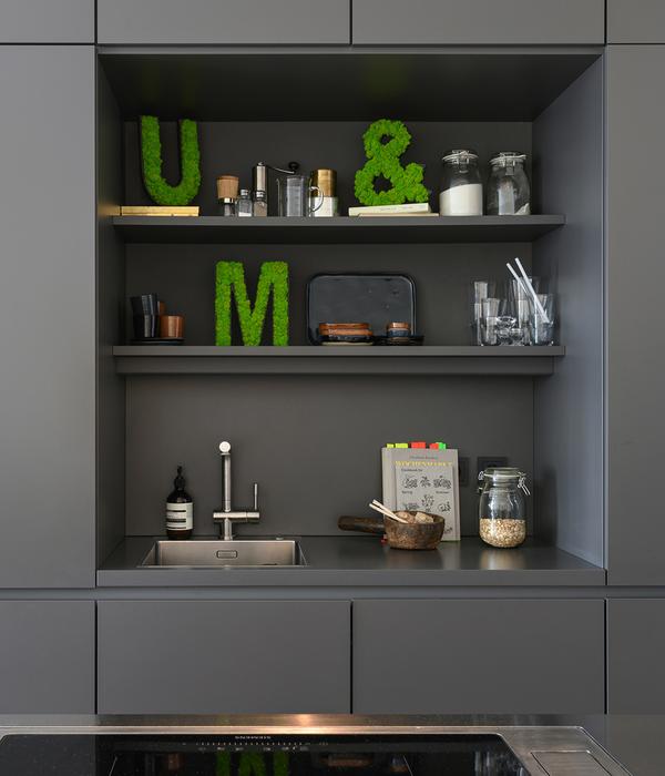 styleGREEN Sonderzeichen 'Und' aus Islandmoos,