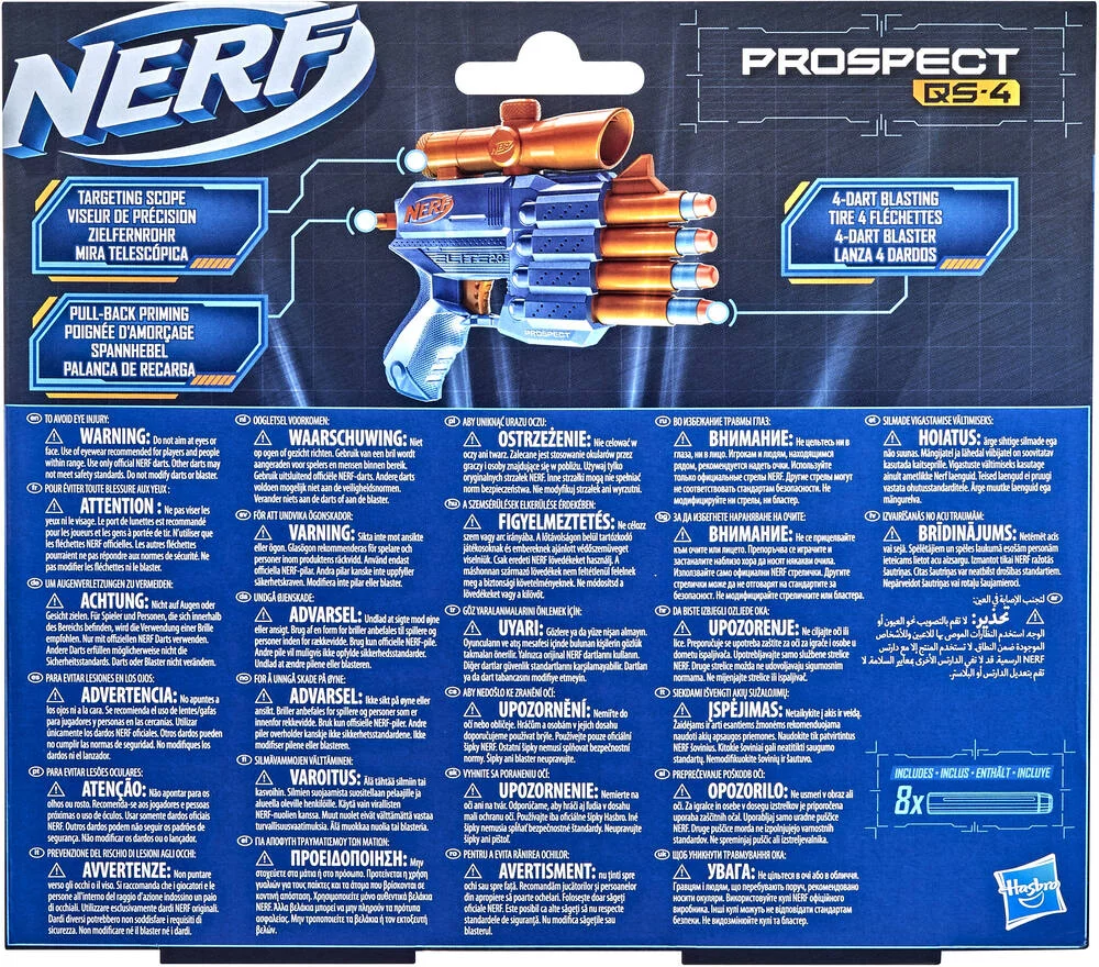NERF ELITE 2.0 PROSPECT QS-4