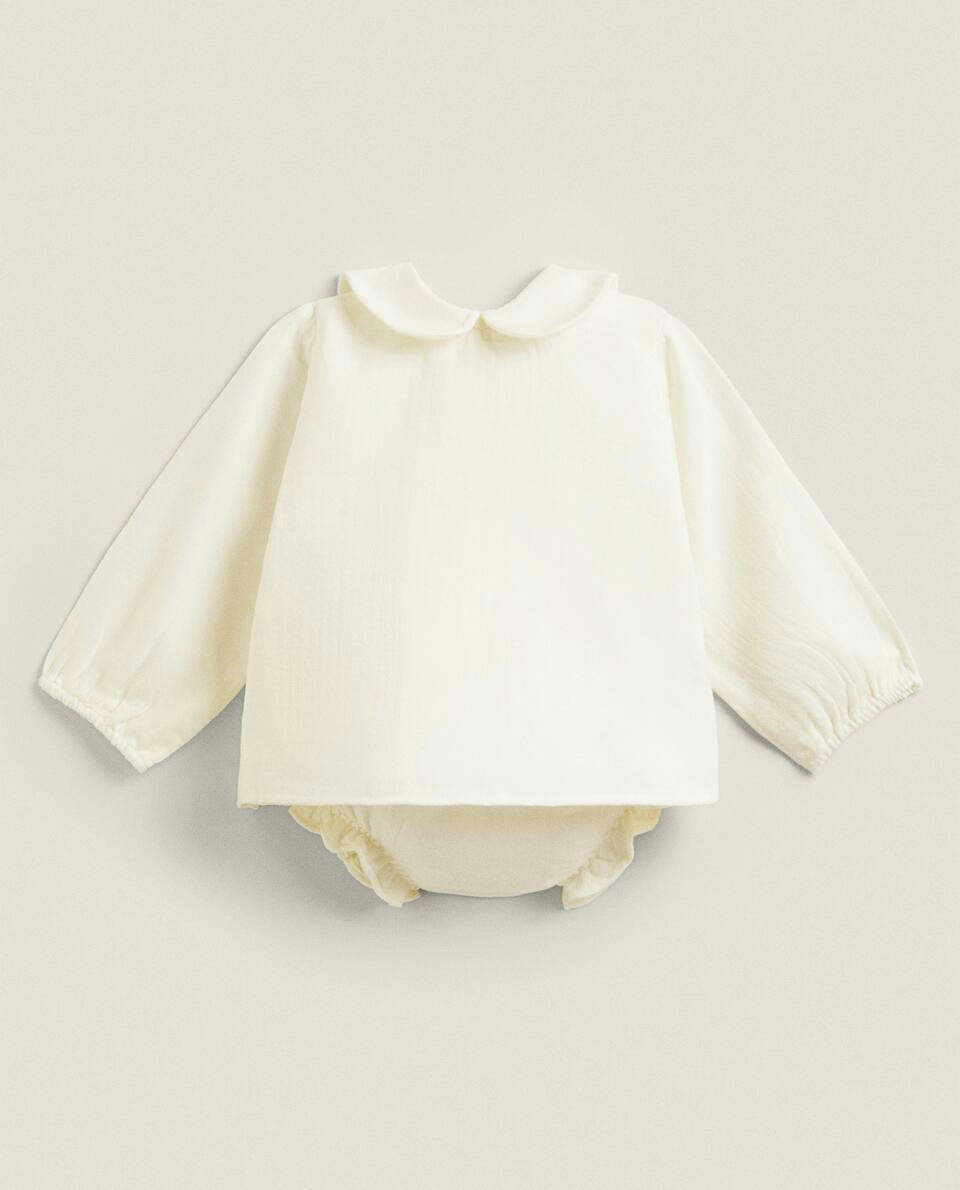 CAMISETA DE BEBÊ COM GOLA