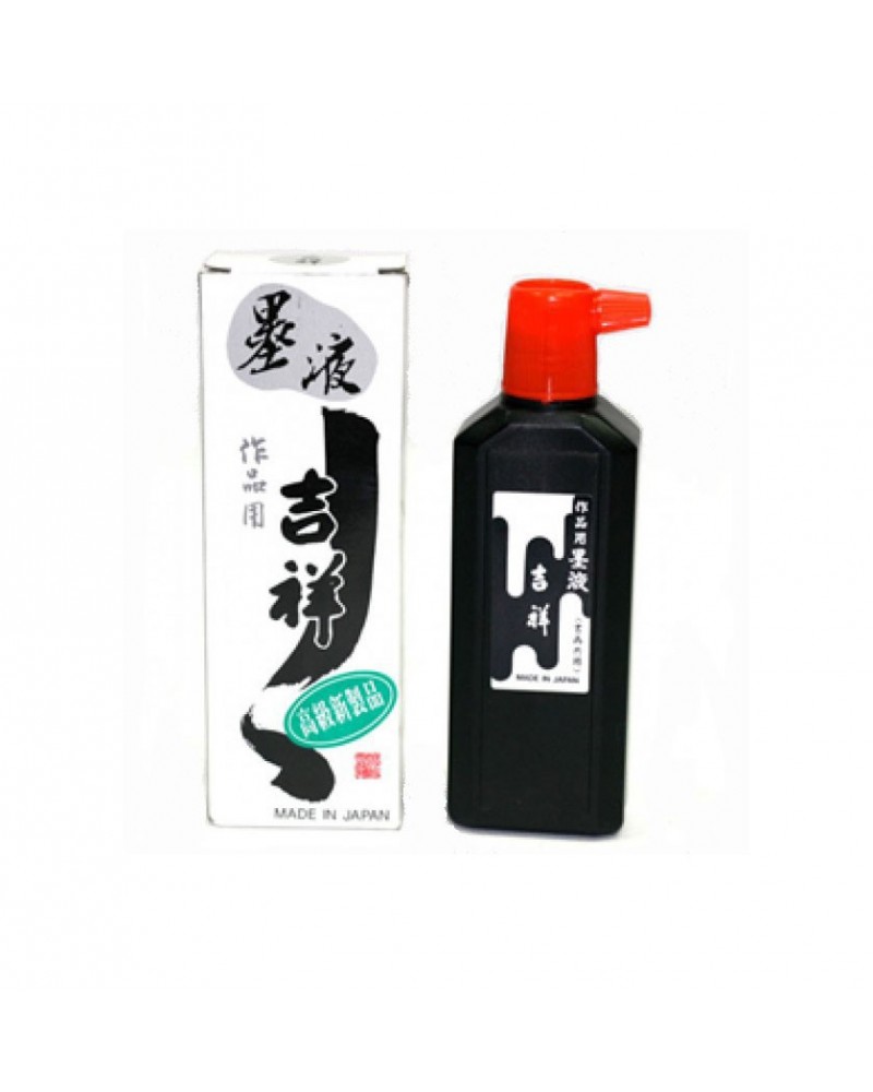 Encre japonaise Sumieki 220ml