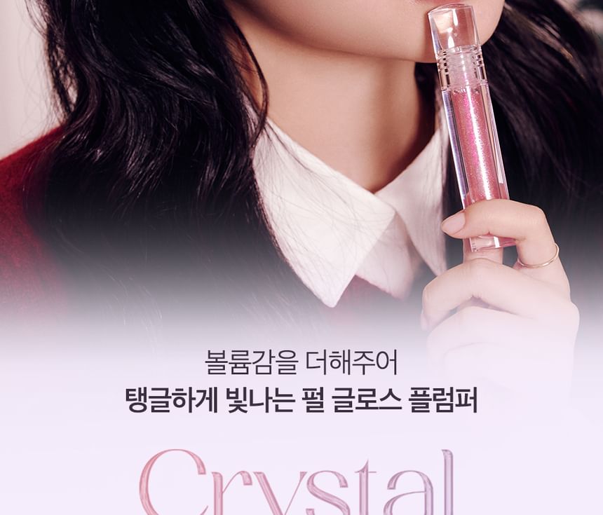 CLIO - Crystal Gloss Plumper - 3 kleuren