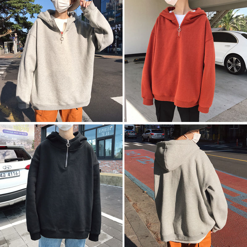 POSI - Hoodie met halve rits en effen kleur