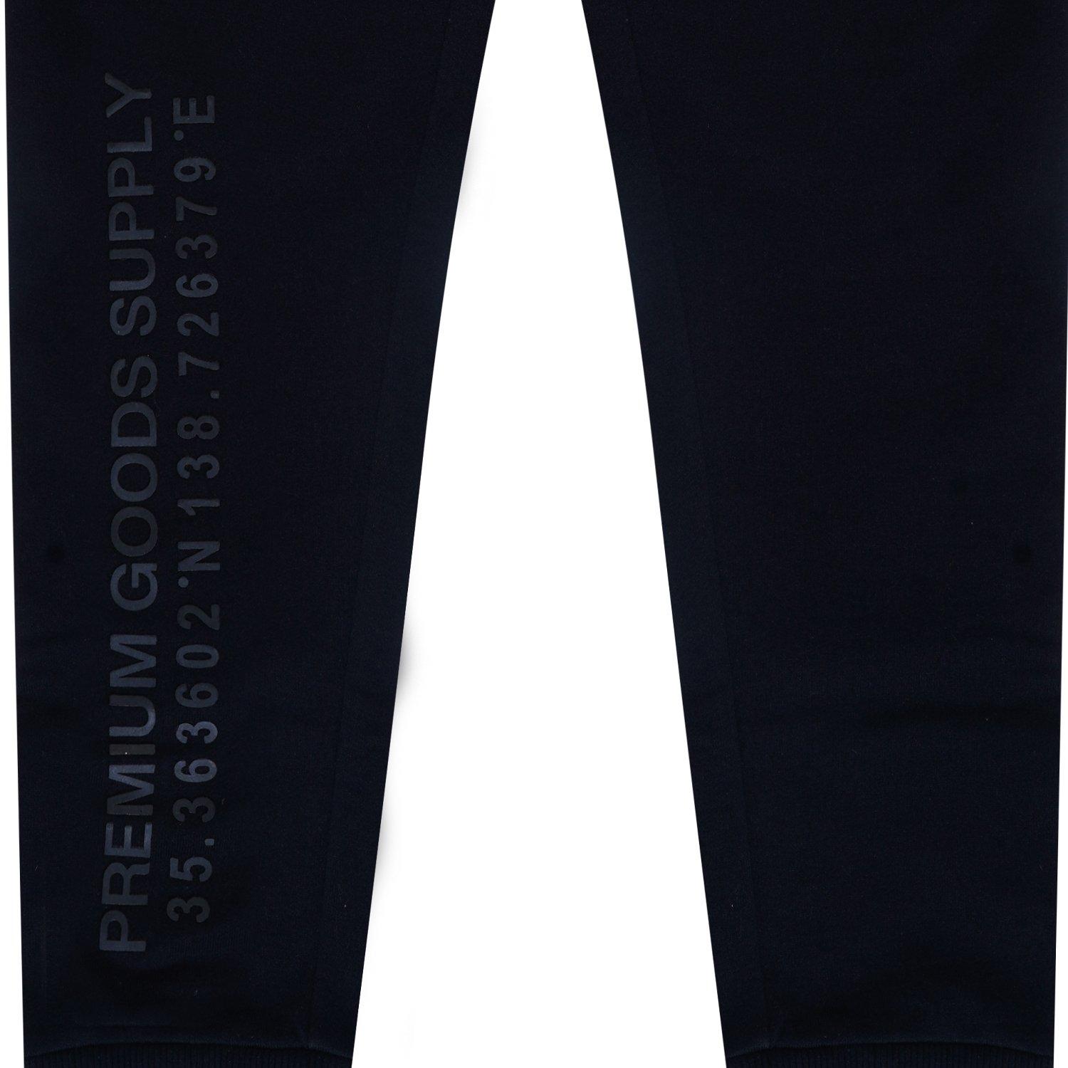 Firetrap Utlty Outft Jn51