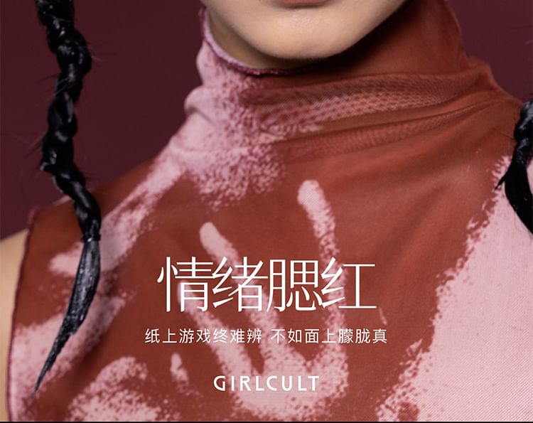 GIRLCULT - Emotion Blusher - 5 kleuren