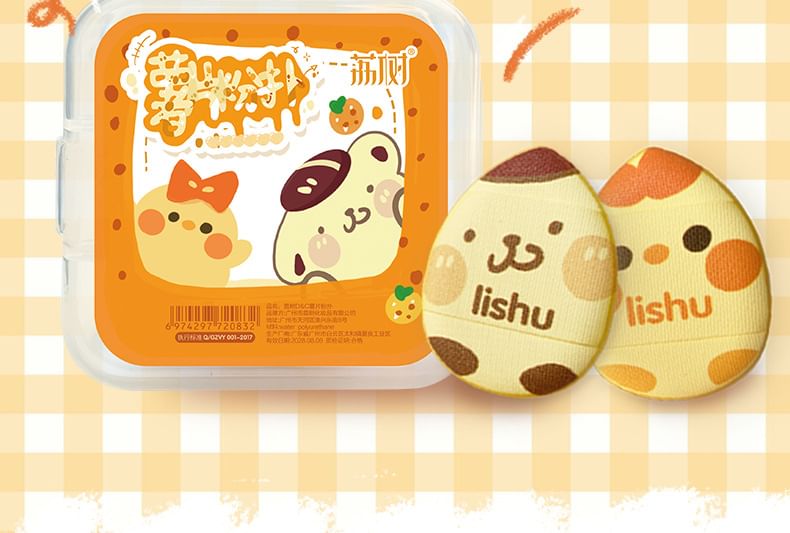 lishu - Vingerpoederdonsset Pompompurin Limited Edition - 2 soorten