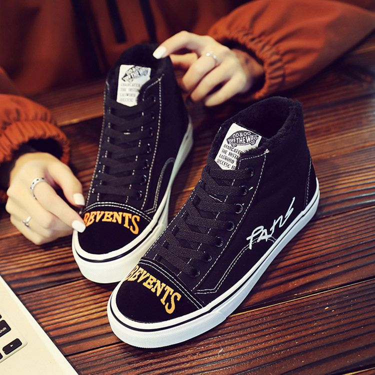 Solejoy - Hoge sneakers met vetersluiting en letters