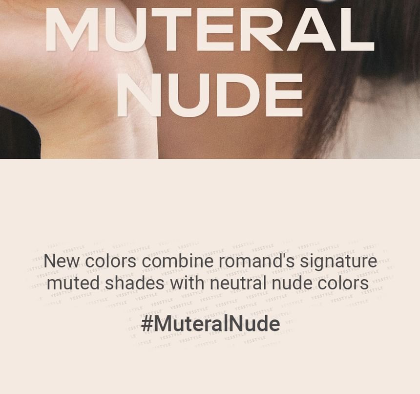 romand - Dewyful Water Tint Muteral Nude Collectie - 2 Kleuren