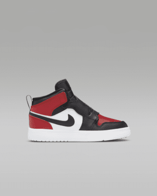 Sky Jordan 1 Younger Kids' Shoe