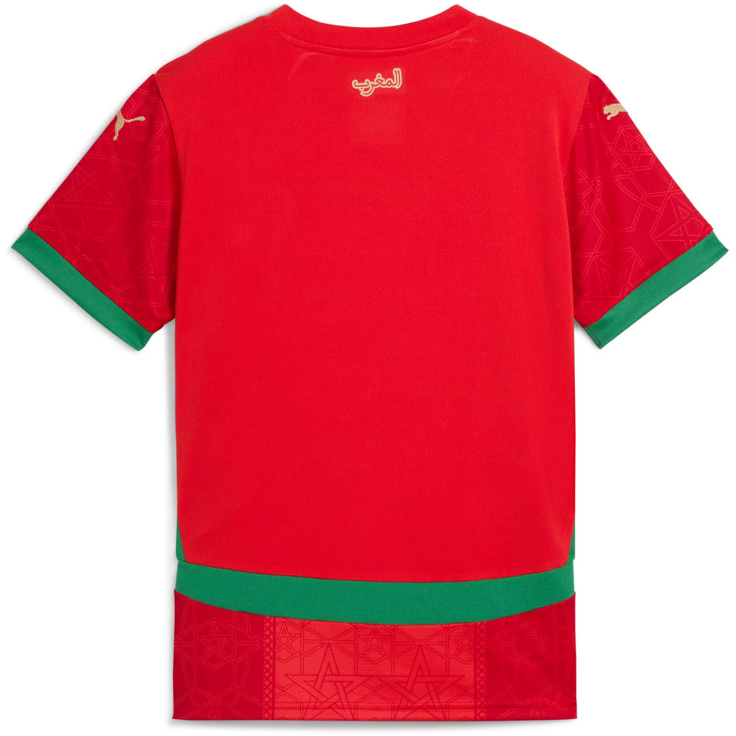 Puma Marokko Thuis Shirt Kids 2025/2026