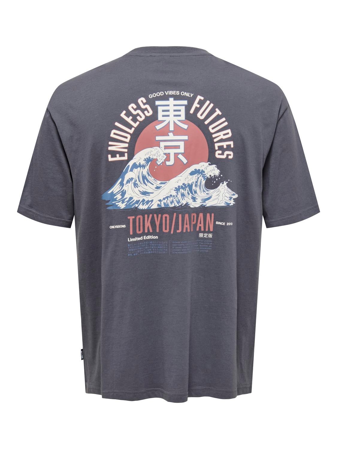 ONSKEANE T-shirt Grey Pinstripe