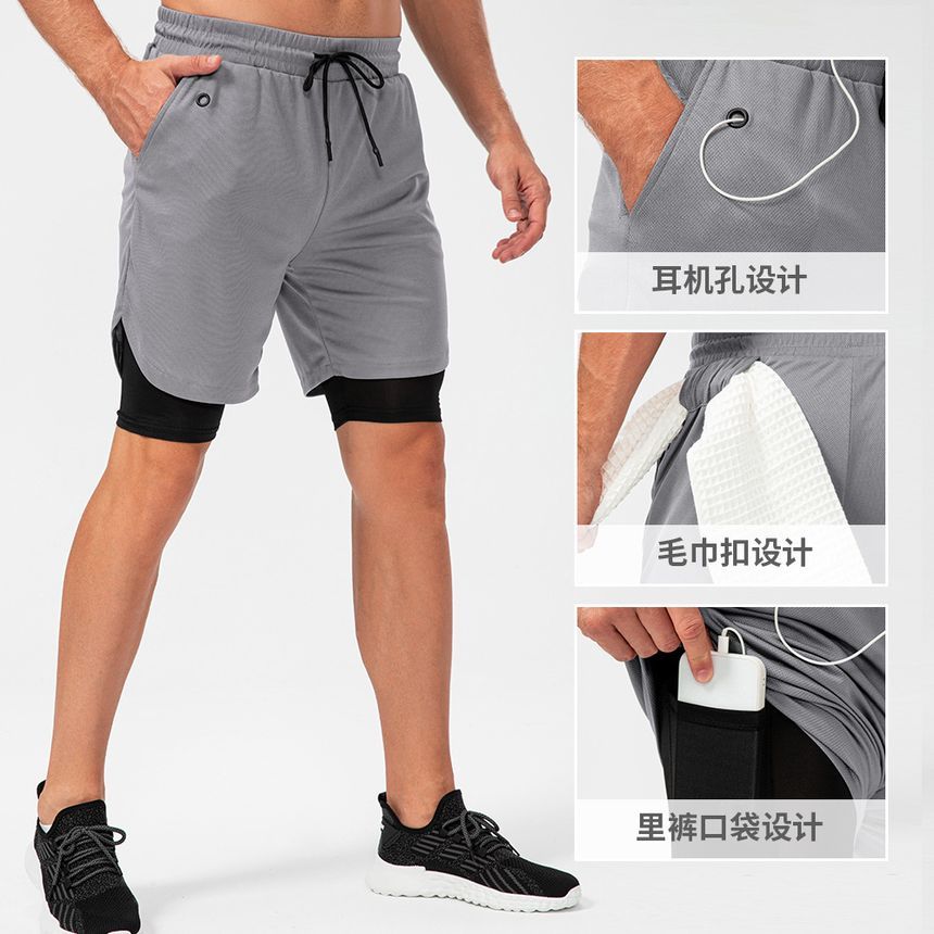 FoxFlair - Gelaagde sportshorts