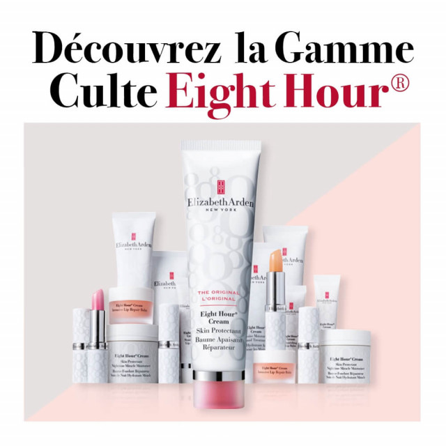 Eight Hour Cream Nuit ELIZABETH ARDEN|Parfumerie Burdin