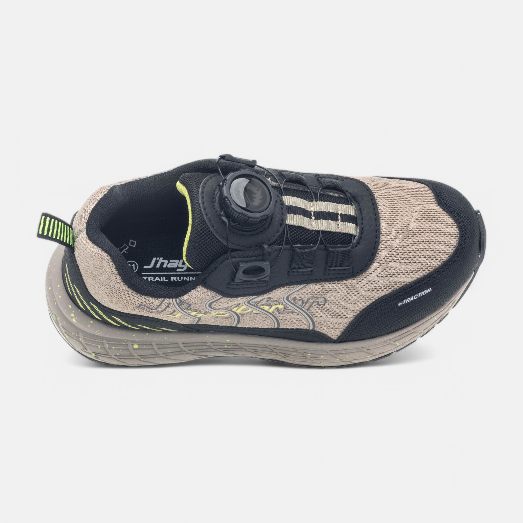 Sneakers Garçon beige
