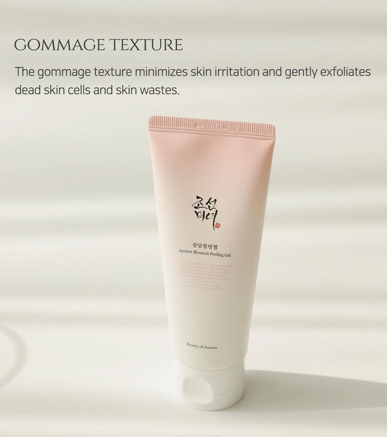 Beauty of Joseon - Gel peeling para rosto e corpo Apricot Blossom