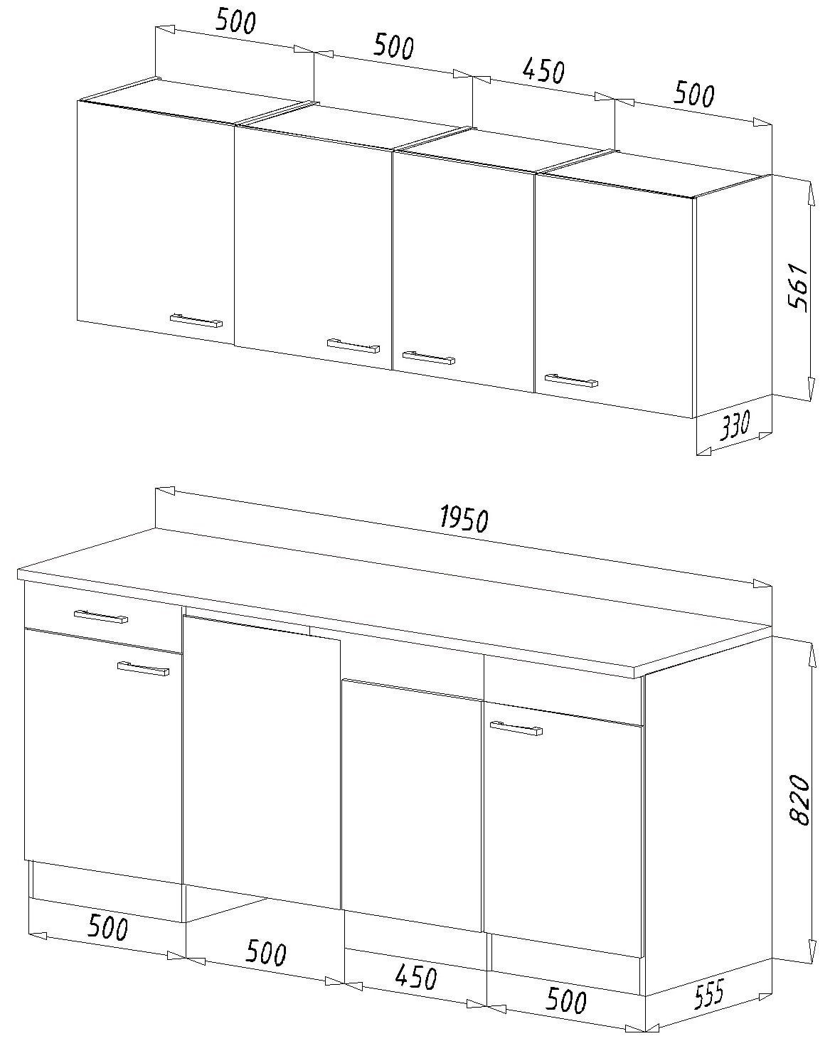 Respekta Küchenzeile KB195EYWMIC 195 cm Weiß-Eiche York Nachbildung