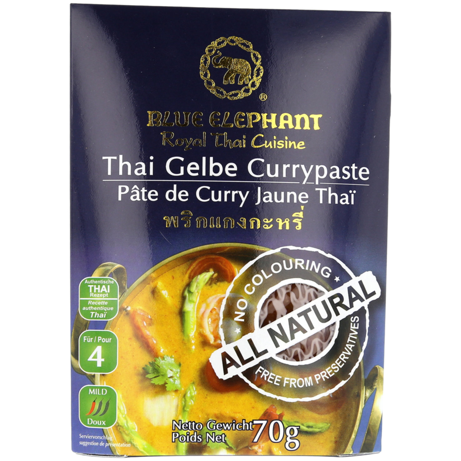 Blue Elephant Thai Yellow Currypaste