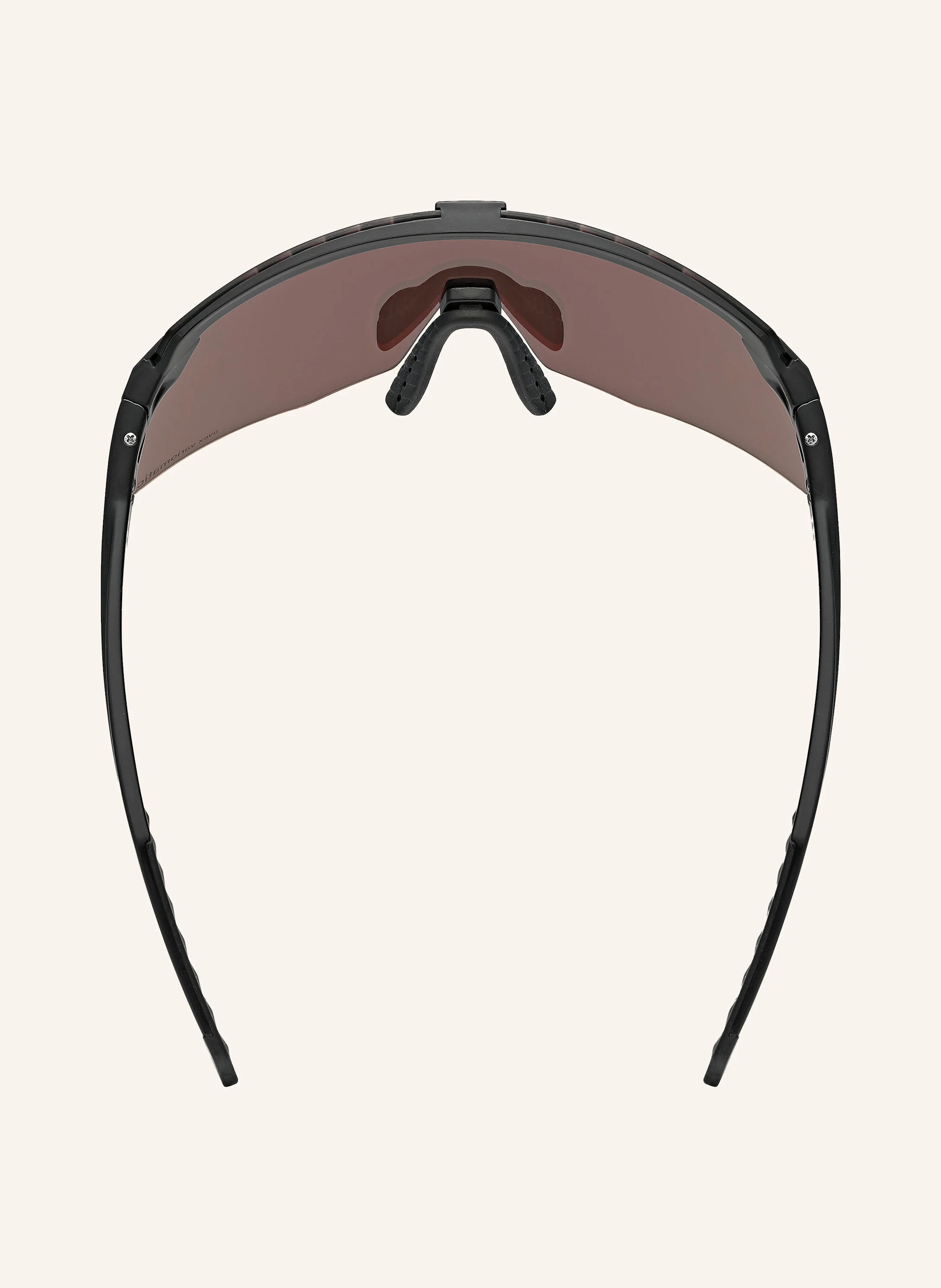 uvex Radbrille PACE STAGE S CV
