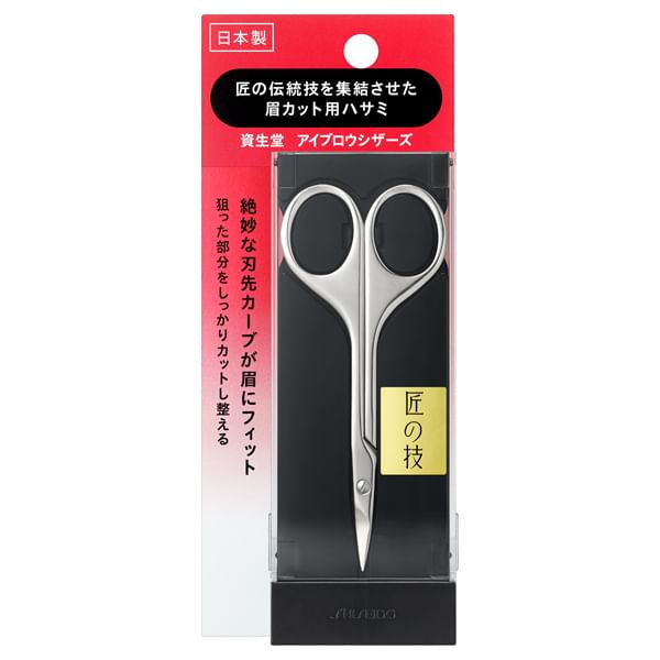 Shiseido - Wenkbrauwschaar