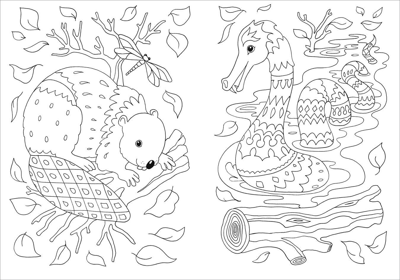 Glitzer-Sticker Malbuch. Magische Tiere