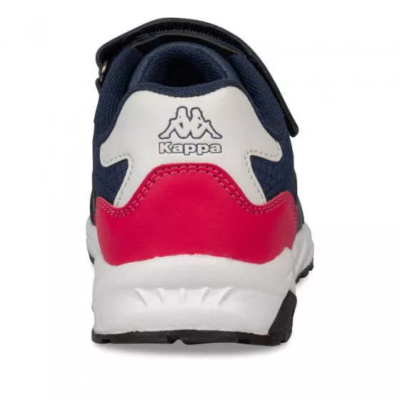 Baskets MARINE KAPPA