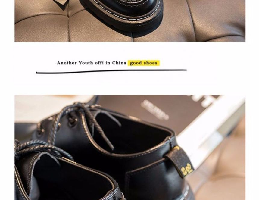 VEAZ - Veterschoenen