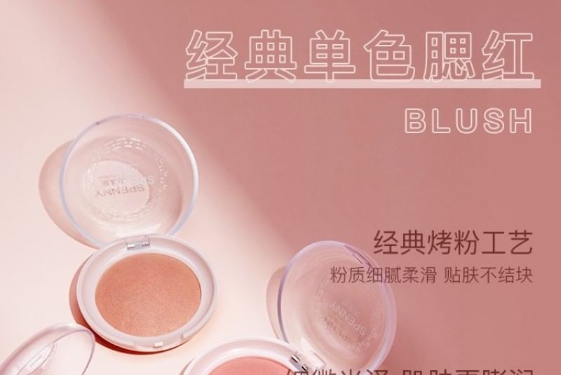 SPENNY - Hydraterende Blusher met bloemen - 3 kleuren